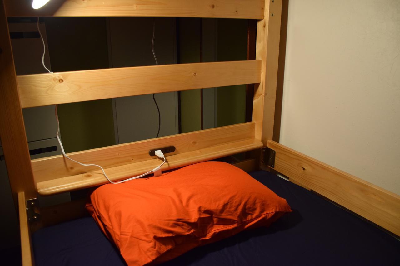 Guest House Shie Shimi Tokyo Ngoại thất bức ảnh